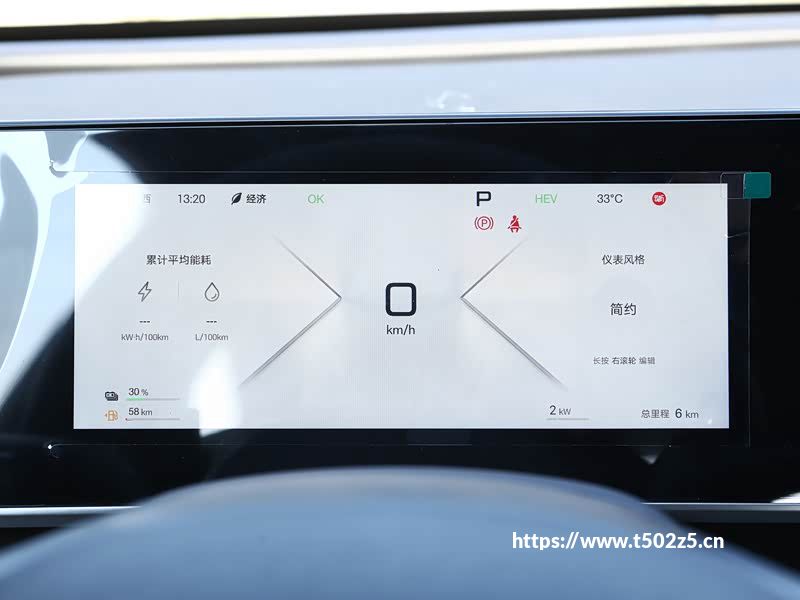 2026电脑维修新神器！WiFi联网U盘一键重装系统
